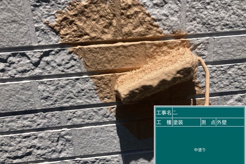 LINE_ALBUM_加藤様邸_250623_82