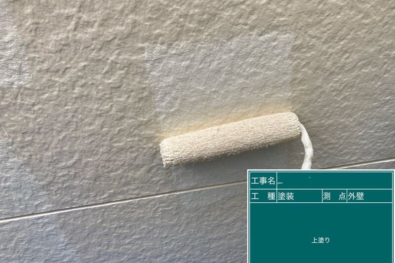 LINE_ALBUM_加藤様邸_250623_85