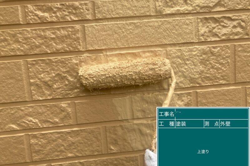 LINE_ALBUM_加藤様邸_250623_96