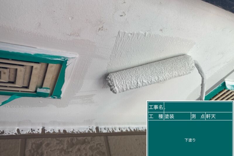 LINE_ALBUM_加藤様邸_250623_63