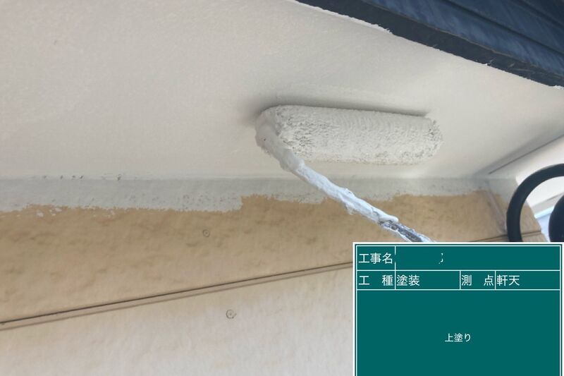 LINE_ALBUM_加藤様邸_250623_61