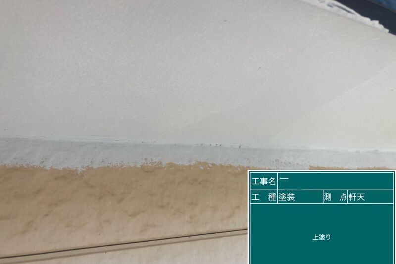 LINE_ALBUM_加藤様邸_250623_60