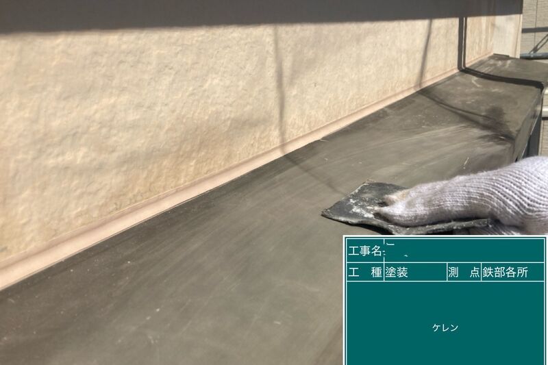 LINE_ALBUM_加藤様邸_250623_51