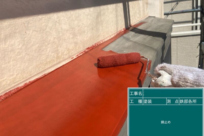 LINE_ALBUM_加藤様邸_250623_50