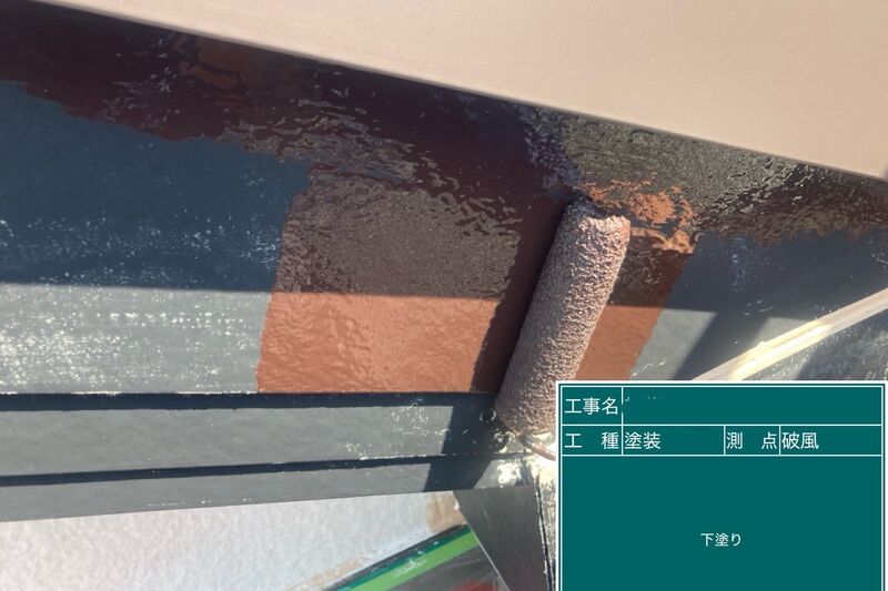 LINE_ALBUM_加藤様邸_250623_74