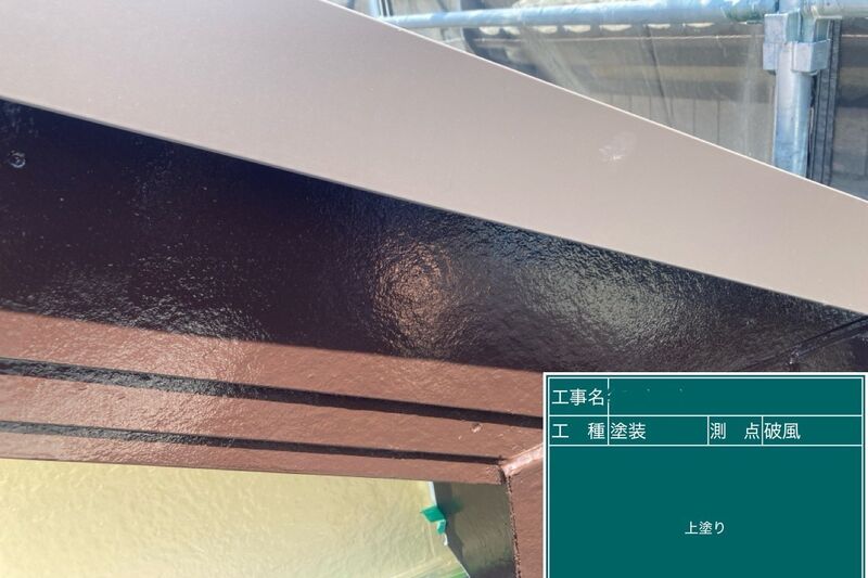 LINE_ALBUM_加藤様邸_250623_71