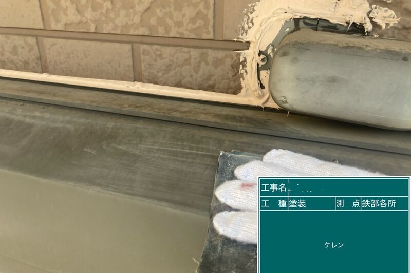 LINE_ALBUM_加藤様邸_250623_53