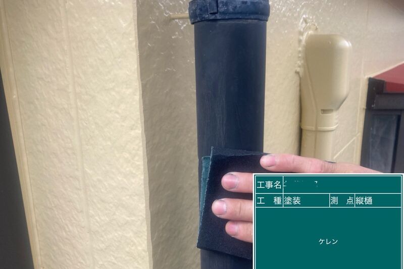 LINE_ALBUM_加藤様邸_250623_102