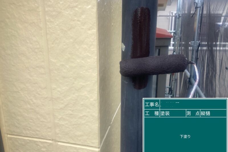 LINE_ALBUM_加藤様邸_250623_101