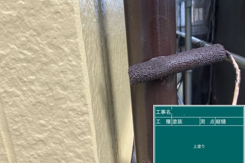LINE_ALBUM_加藤様邸_250623_90