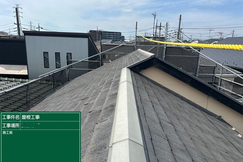 LINE_ALBUM_加藤様邸　横暖ルーフS_250623_30