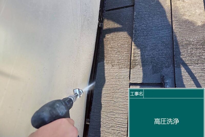 LINE_ALBUM_浅倉様邸_251118_3
