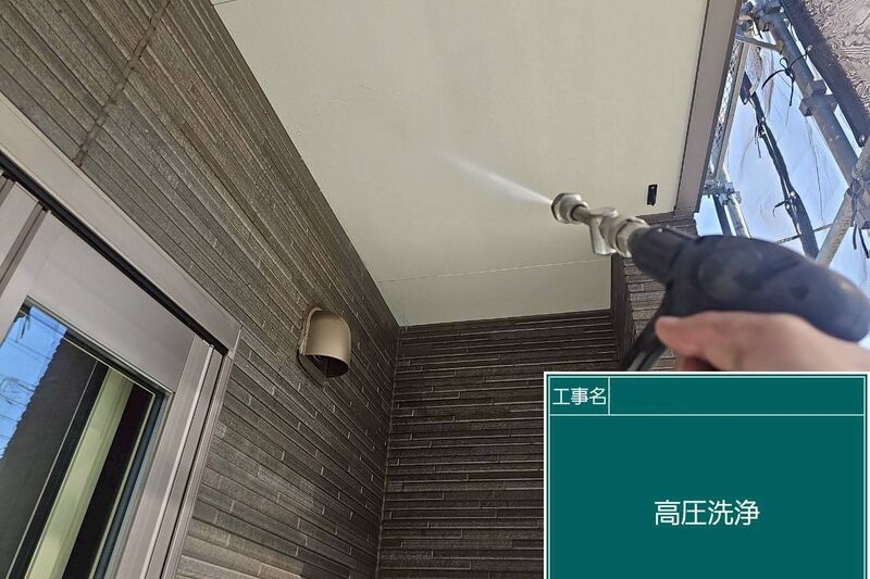 LINE_ALBUM_浅倉様邸_251118_5
