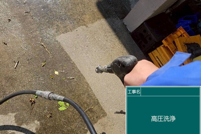 LINE_ALBUM_浅倉様邸_251118_13