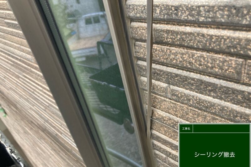 LINE_ALBUM_浅倉様邸_251118_26
