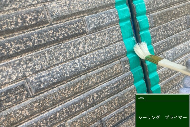 LINE_ALBUM_浅倉様邸_251118_36