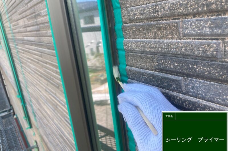 LINE_ALBUM_浅倉様邸_251118_34