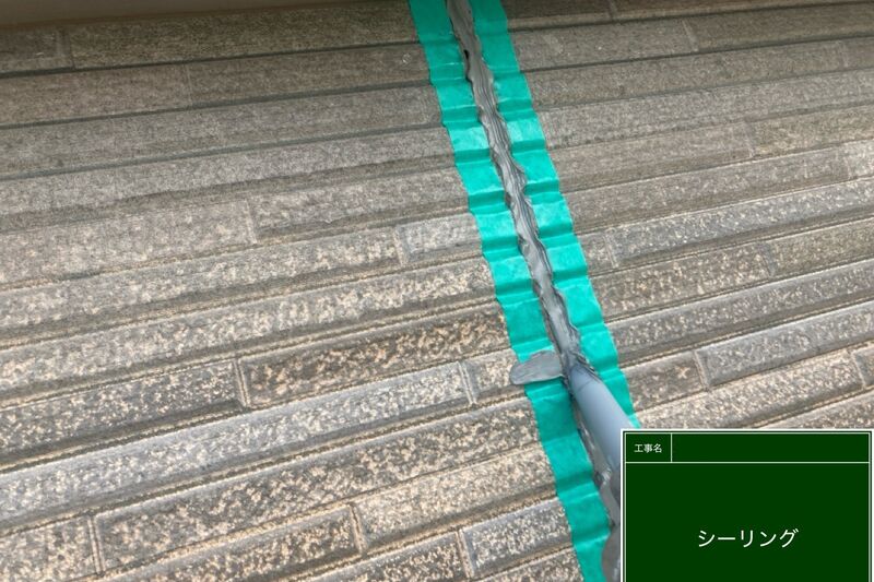 LINE_ALBUM_浅倉様邸_251118_42