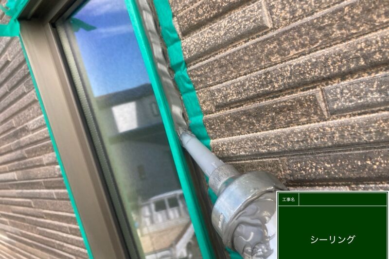 LINE_ALBUM_浅倉様邸_251118_43