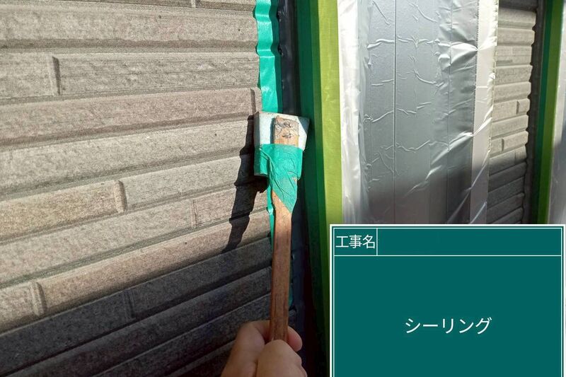 LINE_ALBUM_浅倉様邸_251118_92