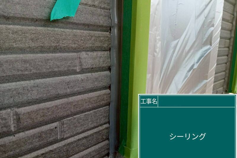 LINE_ALBUM_浅倉様邸_251118_91