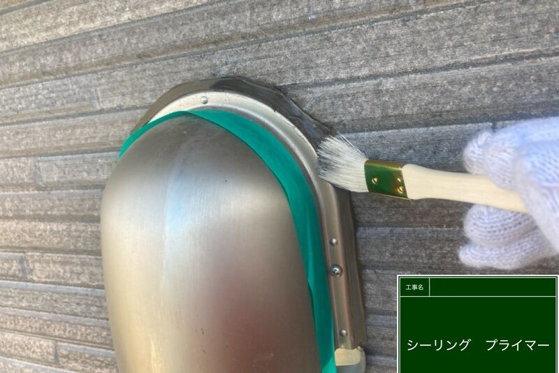 LINE_ALBUM_浅倉様邸_251118_33