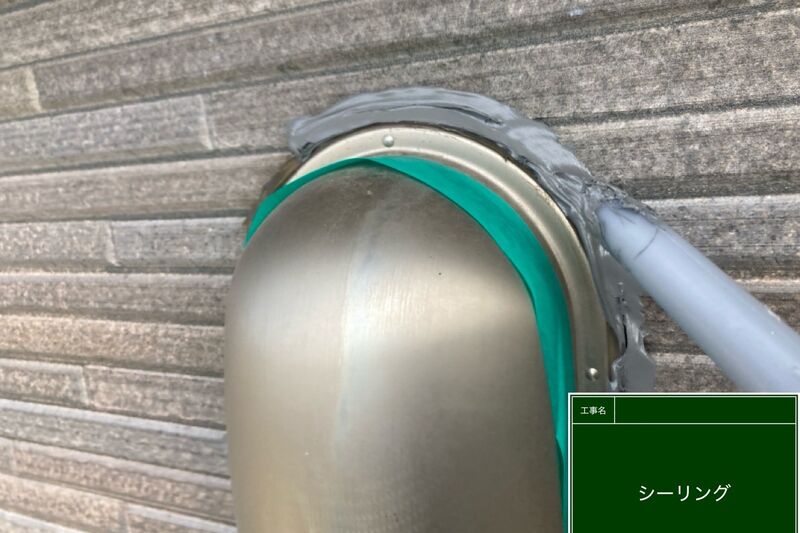LINE_ALBUM_浅倉様邸_251118_41