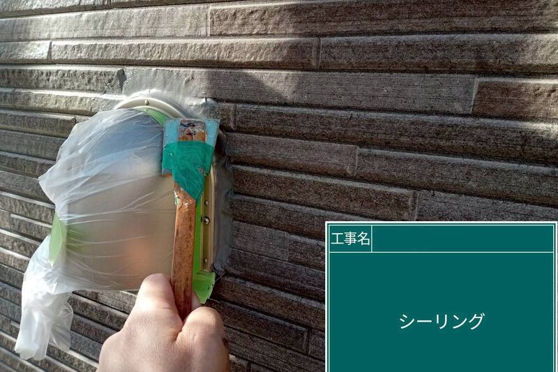 LINE_ALBUM_浅倉様邸_251118_84