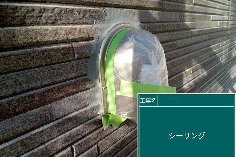 LINE_ALBUM_浅倉様邸_251118_83
