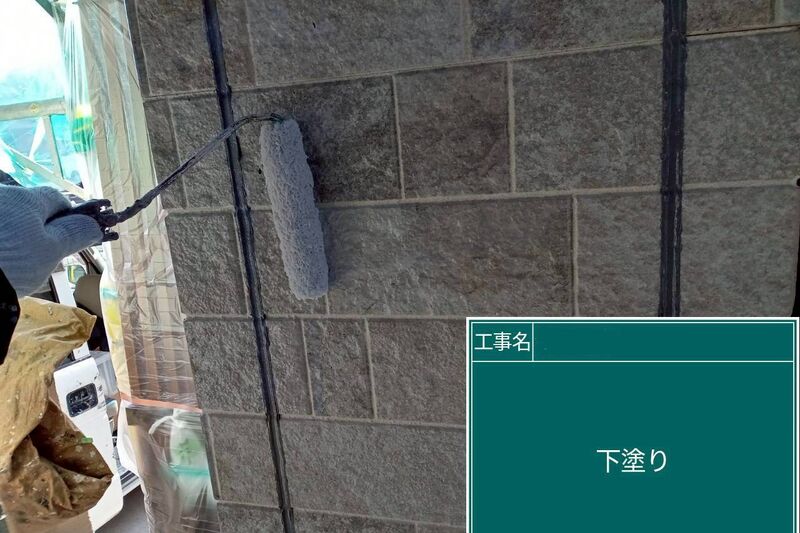 LINE_ALBUM_浅倉様邸_251118_76