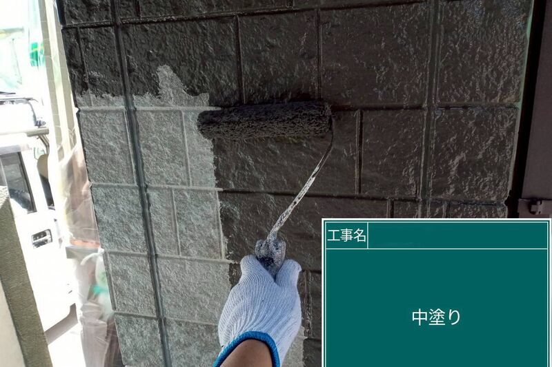 LINE_ALBUM_浅倉様邸_251118_102