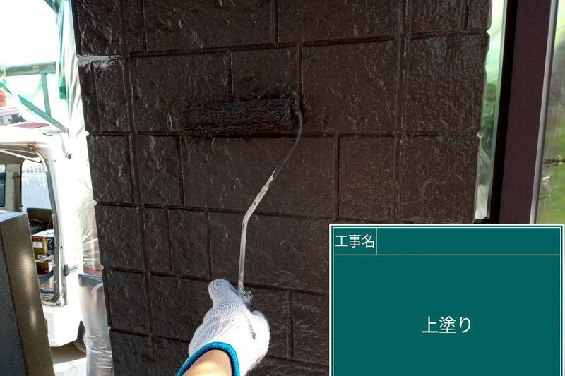 LINE_ALBUM_浅倉様邸_251118_99