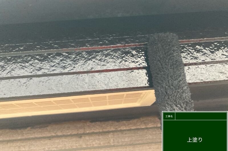 LINE_ALBUM_浅倉様邸_251118_58