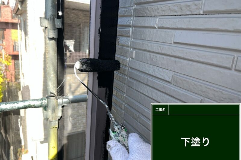 LINE_ALBUM_浅倉様邸_251118_134