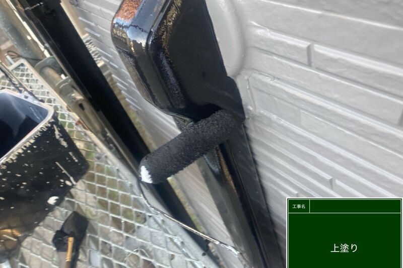 LINE_ALBUM_浅倉様邸_251118_152