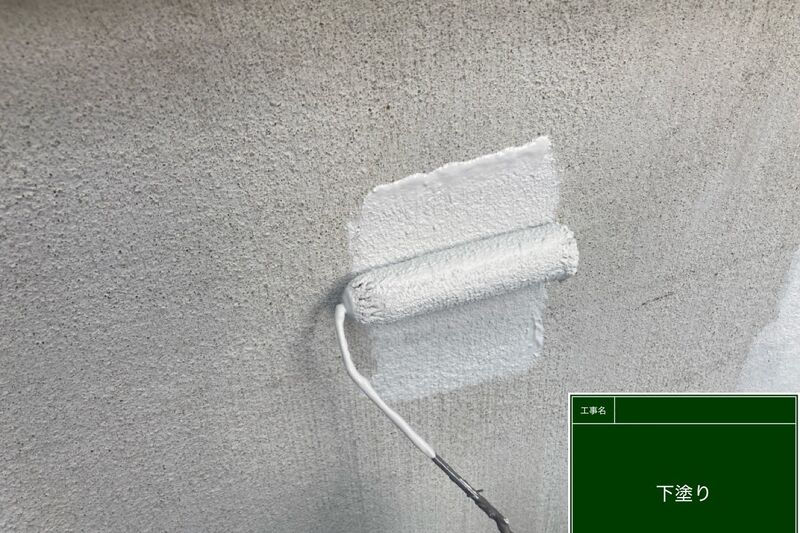 LINE_ALBUM_浅倉様邸_251118_158