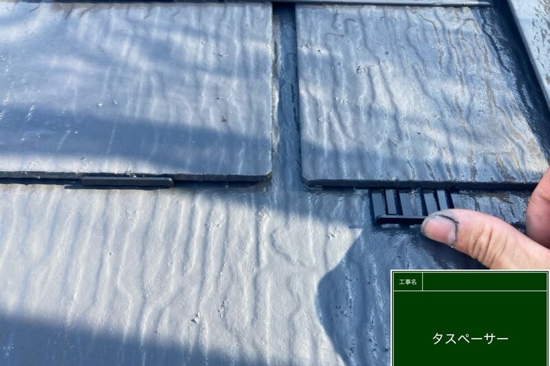 LINE_ALBUM_浅倉様邸_251118_131