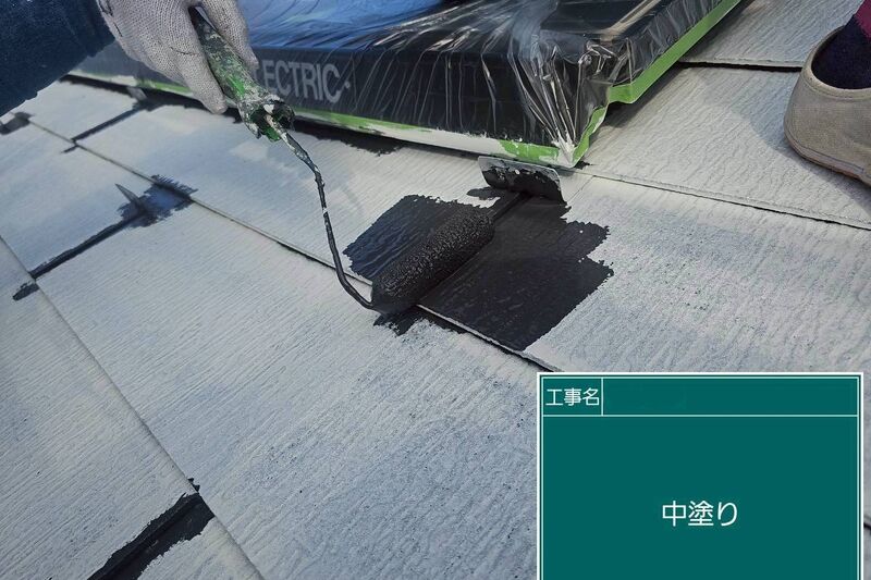 LINE_ALBUM_浅倉様邸_251118_51