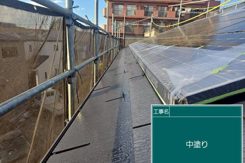 LINE_ALBUM_浅倉様邸_251118_52
