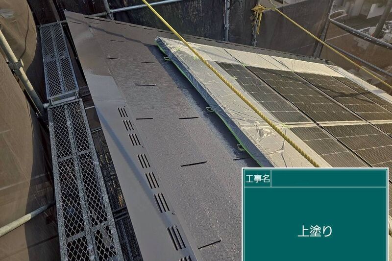 LINE_ALBUM_浅倉様邸_251118_55
