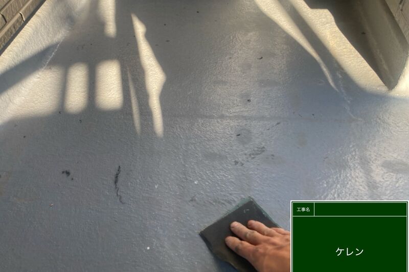 LINE_ALBUM_浅倉様邸_251118_130