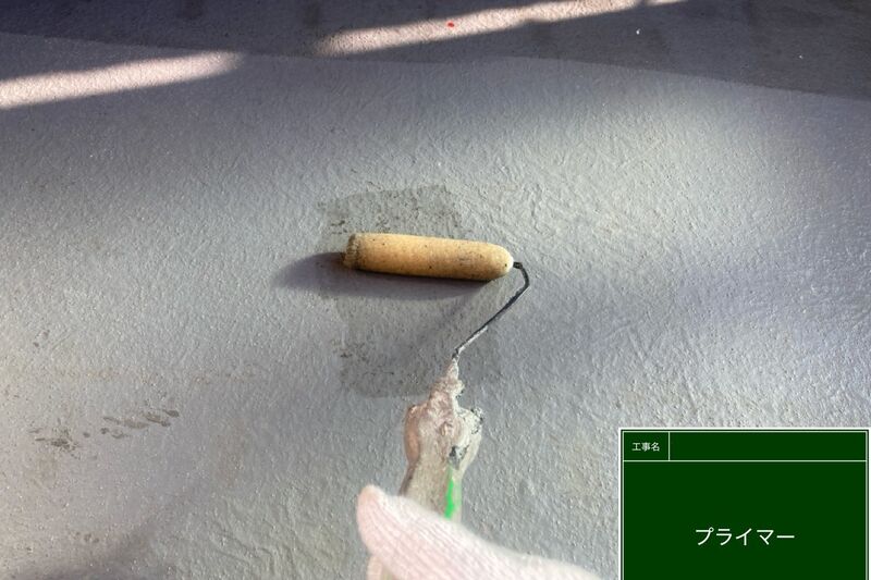 LINE_ALBUM_浅倉様邸_251118_145
