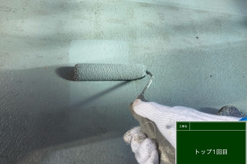LINE_ALBUM_浅倉様邸_251118_142