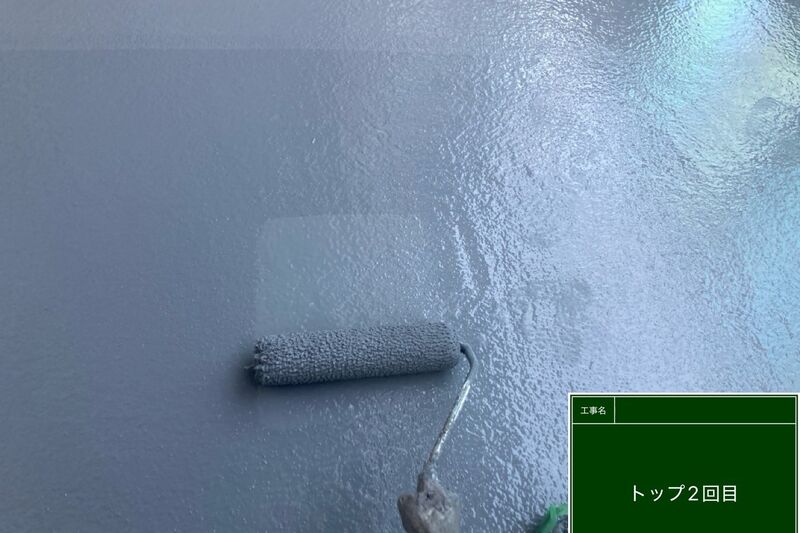 LINE_ALBUM_浅倉様邸_251118_150