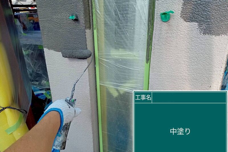 LINE_ALBUM_浅倉様邸_251118_96